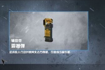 ��ʹ���ٻ�OL����λ�������Ƽ�