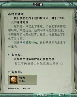 ������3�������ŹҼ���¶����