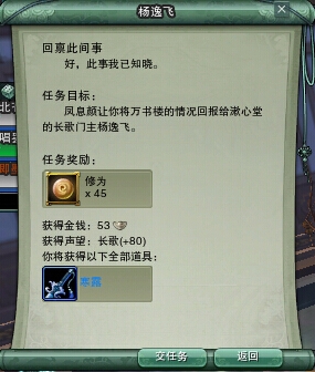 ������3�������ŹҼ���¶����