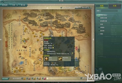 ������3���߲ʺ�«�Ҽ�����