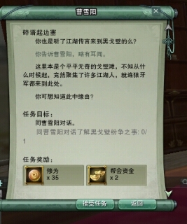 ������3���߲ʺ�«�Ҽ�����