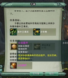 ������3���߲ʺ�«�Ҽ�����