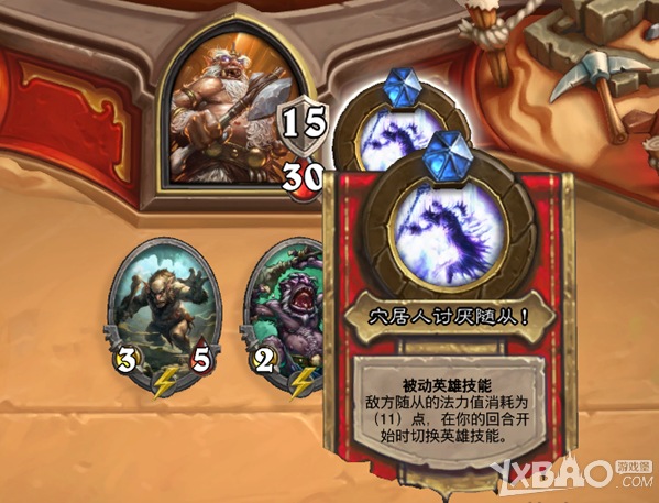 ¯ʯ˵̽Эڶ ´ӢѶȹԿƼ