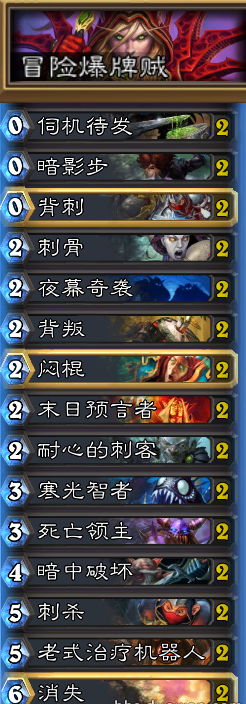 ¯ʯ˵̽Эڶ ´ӢѶȹԿƼ