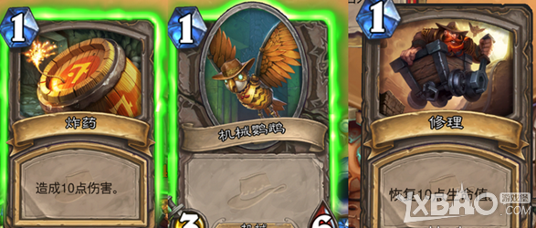 ¯ʯ˵̽Эڶ ´ӢѶȹԿƼ