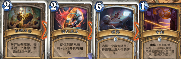 ¯ʯ˵̽Эڶ ´ӢѶȹԿƼ