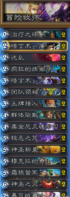 ¯ʯ˵̽Эڶ ´ӢѶȹԿƼ