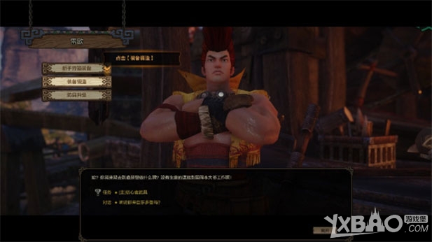 ����������OL����װ����