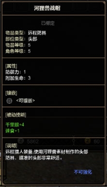 ����������OL����װ����