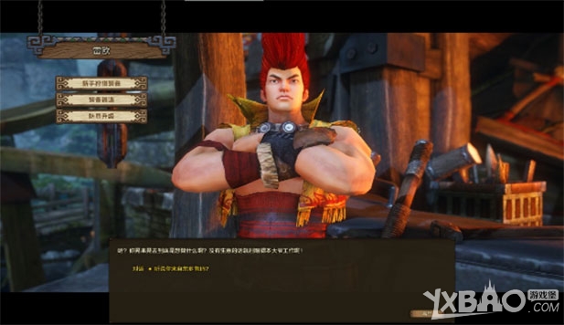 ����������OL����װ����