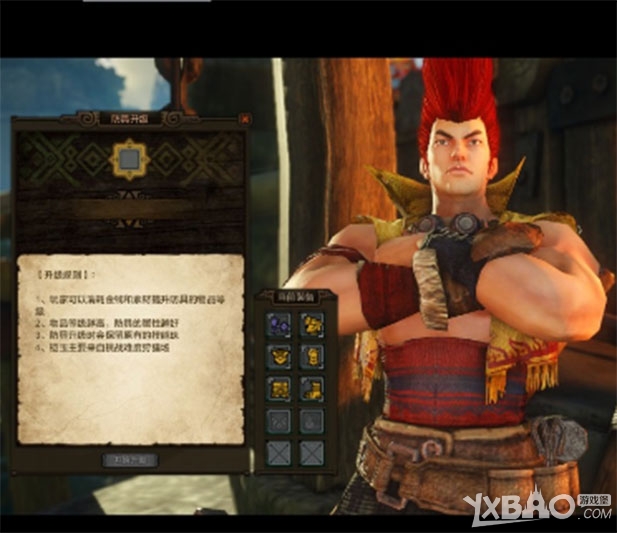 ����������OL����װ����