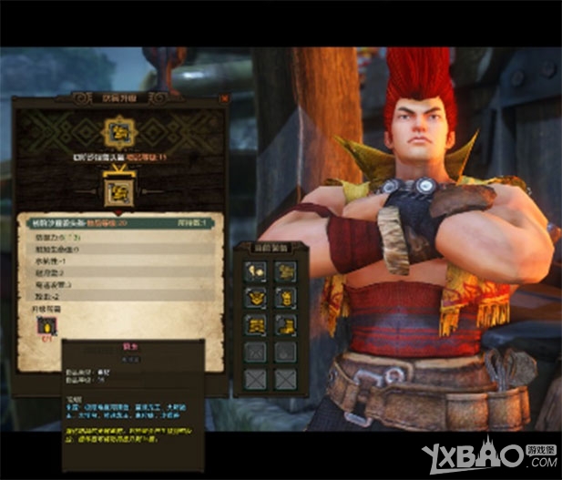 ����������OL����װ����