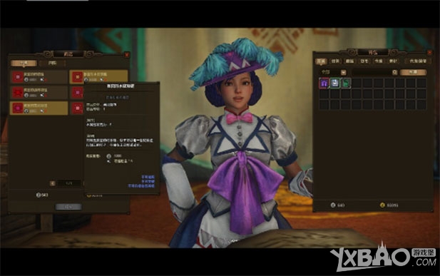 ����������OL����װ����