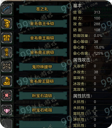 ��������ol̫������װ������