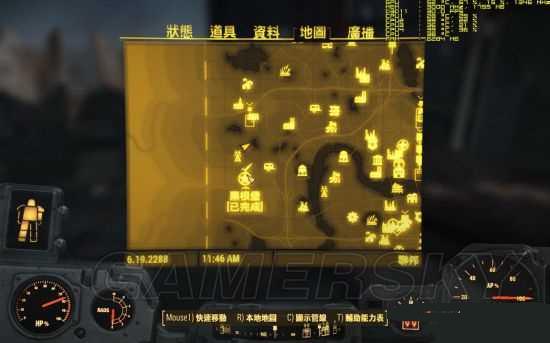 ����4ȼ��ƿ����������λ���������