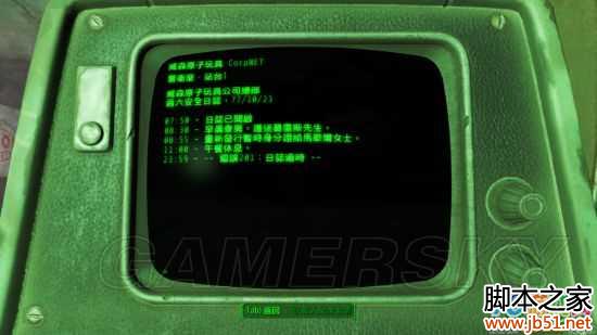 �����ǿ�