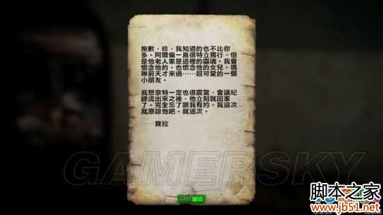 �����ǿ�