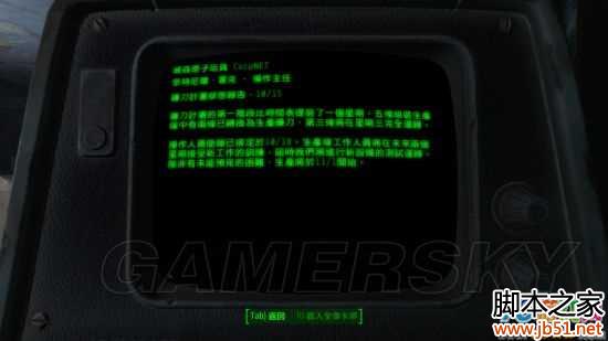 �����ǿ�