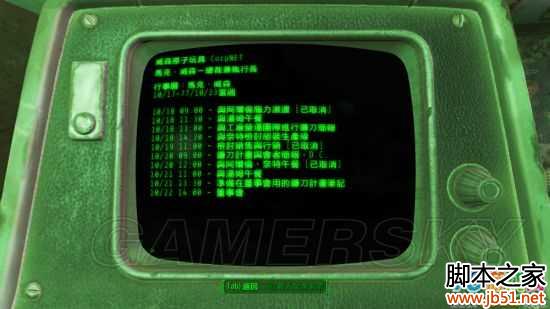 �����ǿ�