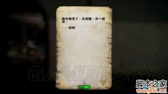 �����ǿ�