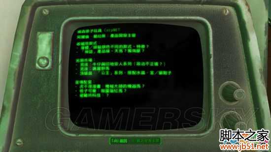 �����ǿ�