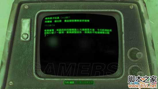 �����ǿ�