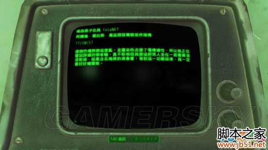 �����ǿ�