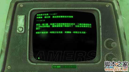 �����ǿ�