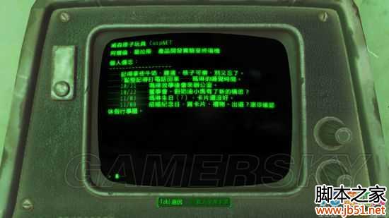 �����ǿ�