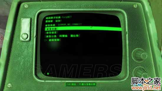 �����ǿ�