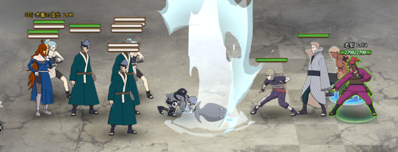 火影忍者ol符咒系统详解 虹之勾玉镶嵌详解