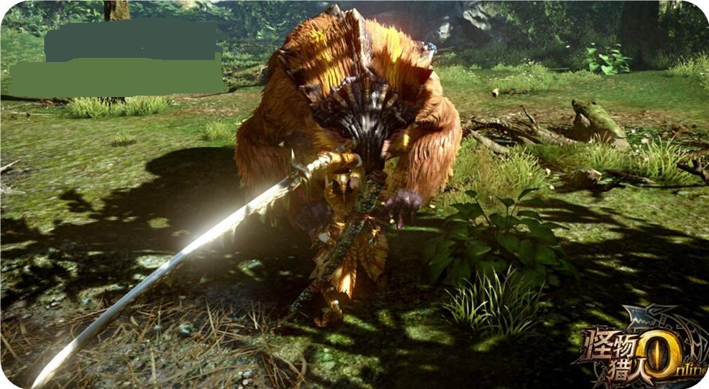 怪物猎人ol太刀怎么发光 太刀变色介绍