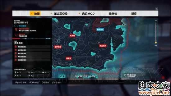 ��������3�������������� ���Ͳʵ�λ��