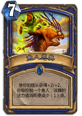 ̽����Э��ð��ģʽ����������Ҫ��Ԥ��