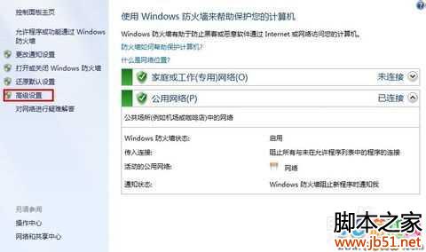 ��������3��ô����������֤ ȡ��������֤����