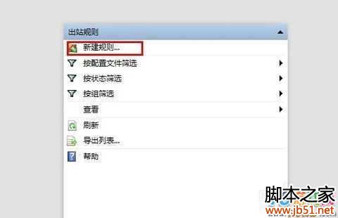 ��������3��ô����������֤ ȡ��������֤����