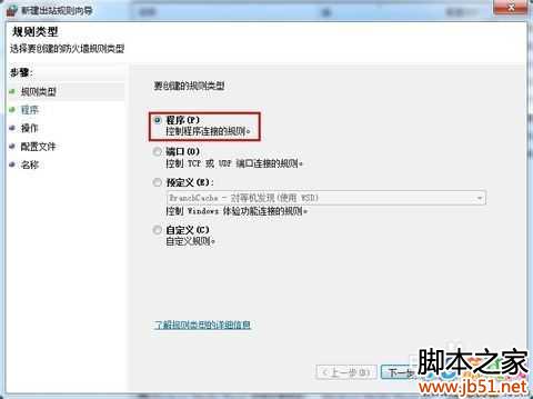 ��������3��ô����������֤ ȡ��������֤����