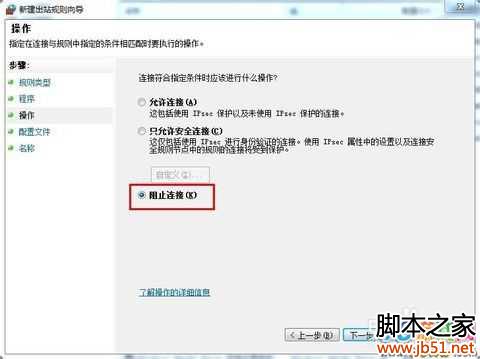 ��������3��ô����������֤ ȡ��������֤����