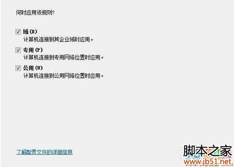 ��������3��ô����������֤ ȡ��������֤����