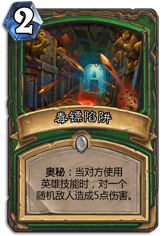 ̽����Э��ð��ģʽ����������Ҫ��Ԥ��