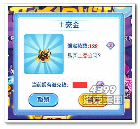 ���������֮�漣 �Ź������ѵ�