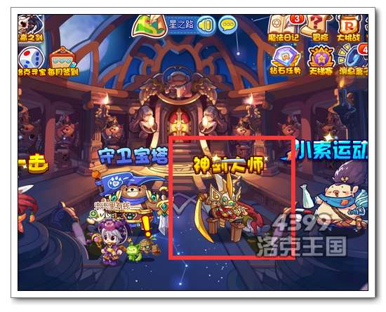 ��������񽣴�ʦ ���ʦ��ϰ�ó���