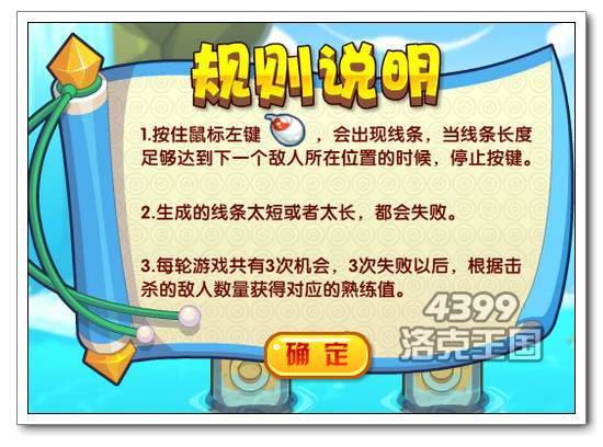 ��������񽣴�ʦ ���ʦ��ϰ�ó���