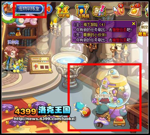 �������ŤŤ��ô��