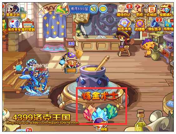 �������������ʿ ��þ��������