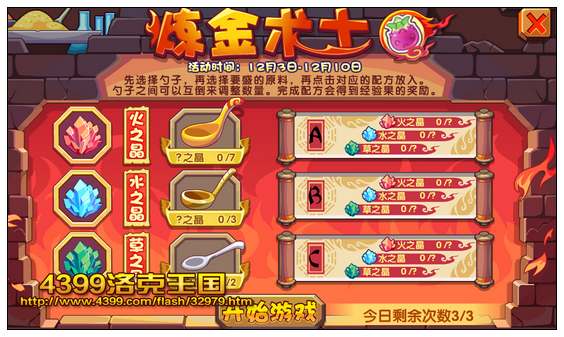 �������������ʿ ��þ��������