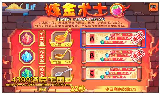 �������������ʿ ��þ��������