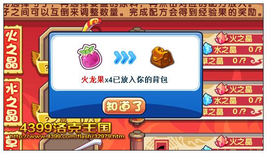 �������������ʿ ��þ��������