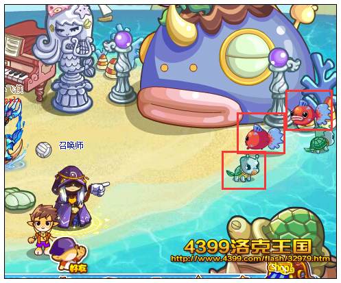 洛克王国招募侦探 活动可得经验果