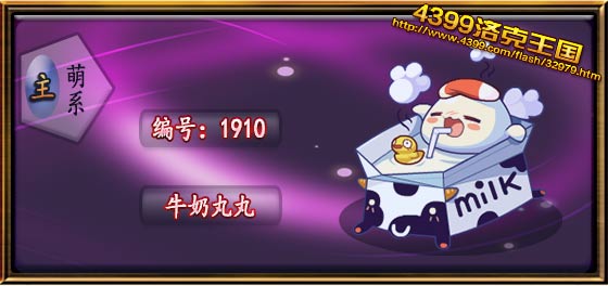 �������ţ������